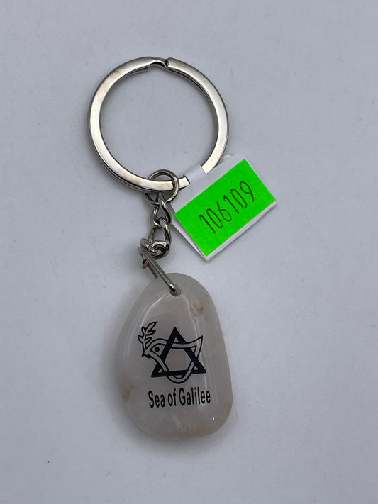Keychains - Crystal - Agate - Sea of Galilee - Black #106109