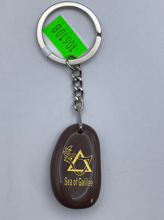 Keychains - Crystal - Agate - Sea of Galilee - Gold #106108