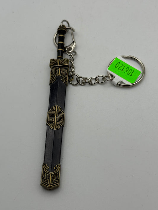 Keychains - Metal - Japanese Sword and Sheath - Style D #106120