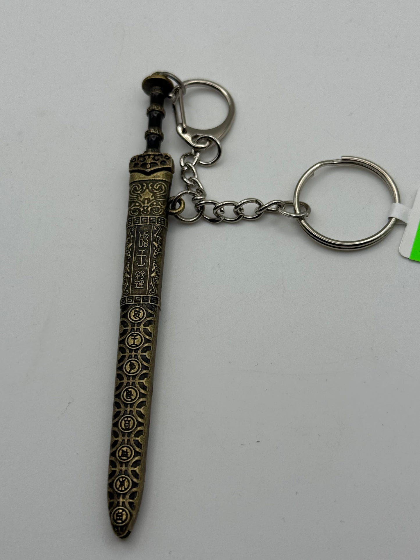 Keychains - Metal - Japanese Sword and Sheath - Style C #106119