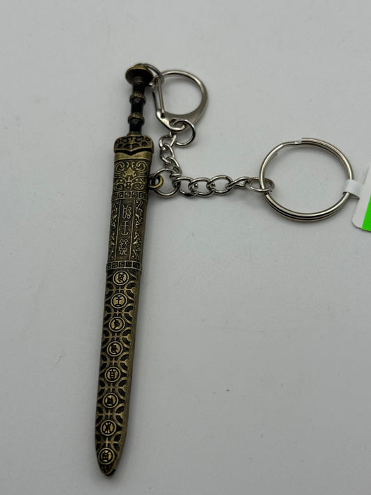 Keychains - Metal - Japanese Sword and Sheath - Style C #106119