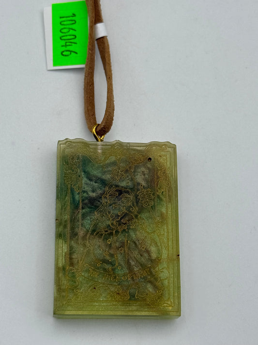 Keychains - Handmade Resin - Tarot Card - Green/Gold - The Heirophant #106046