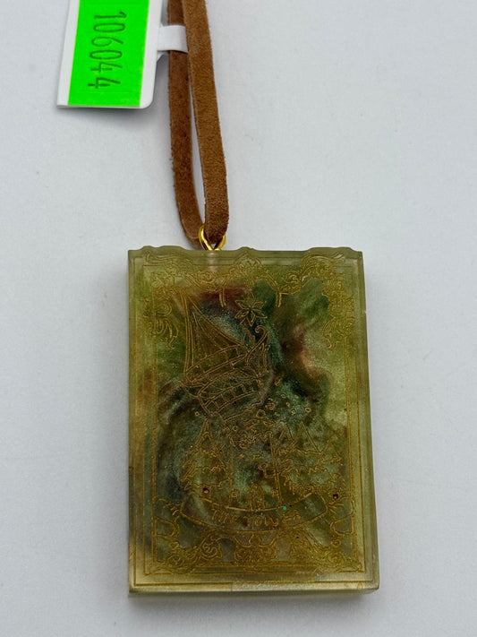 Keychains - Handmade Resin - Tarot Card - Green/Gold - The Tower #106044